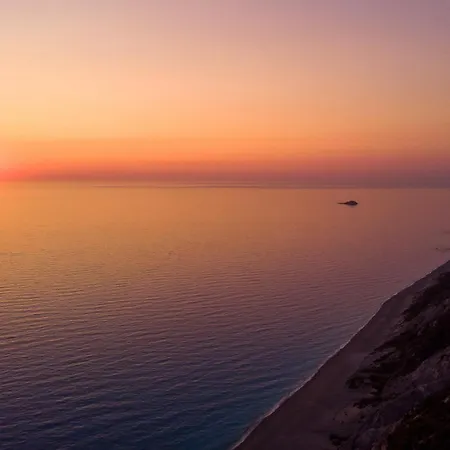 Sun And Stone * Атанион