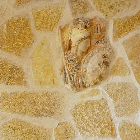 Sun And Stone * Athanion